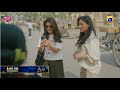 Humraaz Episode 09 Promo Tomorrow At 8 00 PM Only On Har Pal Geo