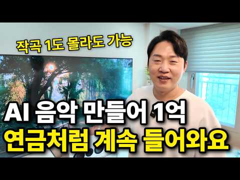 일주일에 하나만 만들면 돼요