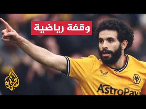 فيديو | أبرزها السيتي وليفربول.. عروض عدة للاعب الجزائري ريان آيت نوري