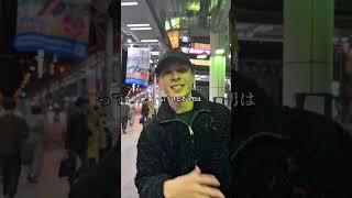飲み会(feat.siira)/tgurami