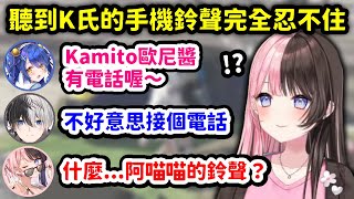 Re: [情報] VCR GTA3