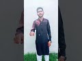 Ma Kehya Chl Oye