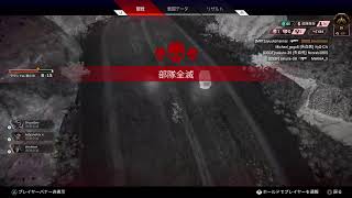 APEX 参加型　概要欄参照