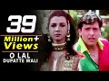 O Lal Dupatte Wali Govinda Chunky Pandey Rageshwari Aankhen Song