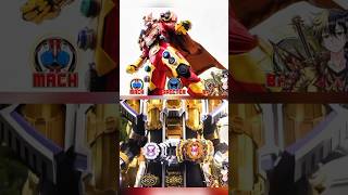 Download lagu Grand Zio & Geiz Majesty #kamenrider #kamenriderzio #geizmajesty #grandzio #henshin #shorts #edit mp3 Download lagu Grand Zio & Geiz Majesty #kamenrider #kamenriderzio #geizmajesty #grandzio #henshin #shorts #edit mp3