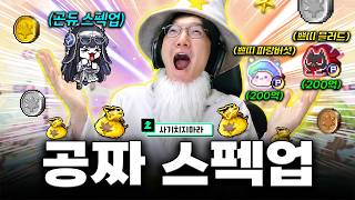유튜브 썸네일