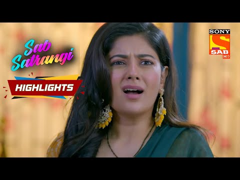 Sab Satrangi - Ep 82 | Highlights | सब सतरंगी