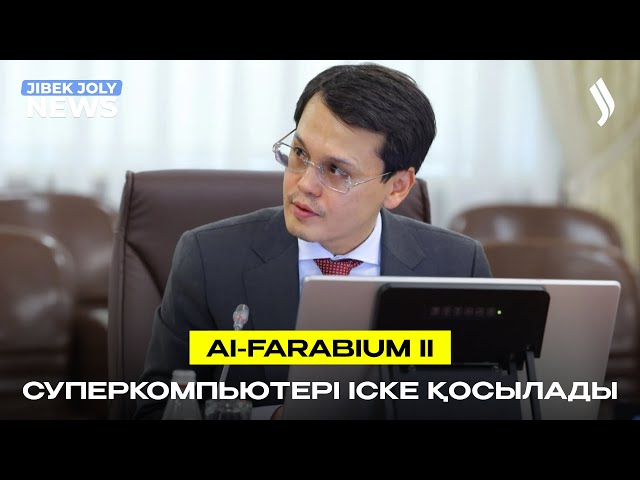 ЖАҢАЛЫҚТАР 28.04.2026
