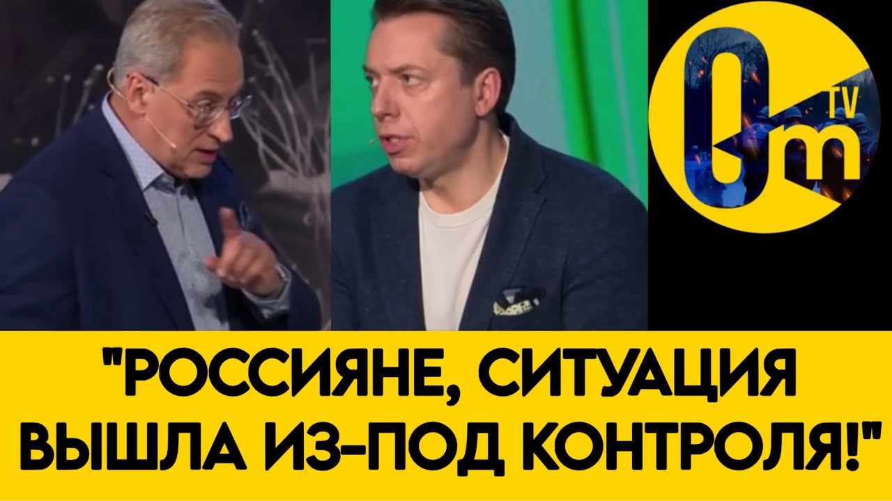 «УКРАИНСКИЕ ДРОНЫ АТАКУЮТ С ЛЮБОГО НАПРАВЛЕНИЯ!»