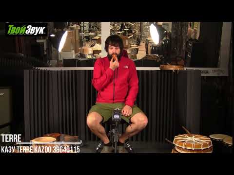 Казу Terre Kazoo 38640115