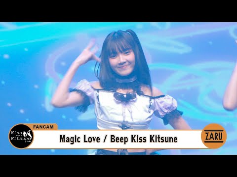 Beep Kiss Kitsune [Fancam] Magic Love / Kiss Kitsune | Aidoru Matsuri #11 :: 15 OCT 2023