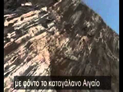 Petzl Rock trip 2004