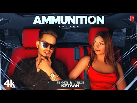 Ammunition — watch video