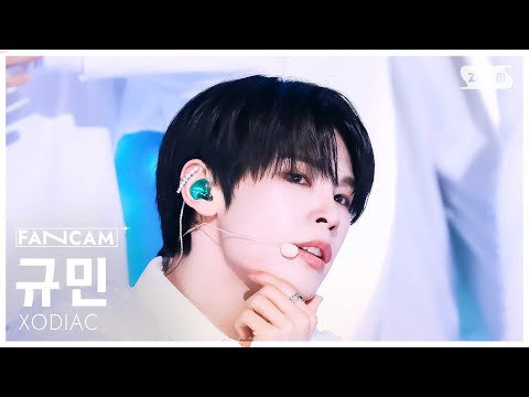 규민