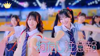 Video thumbnail image