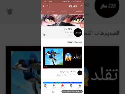 ٥ سبتمبر، ٢٠٢٠