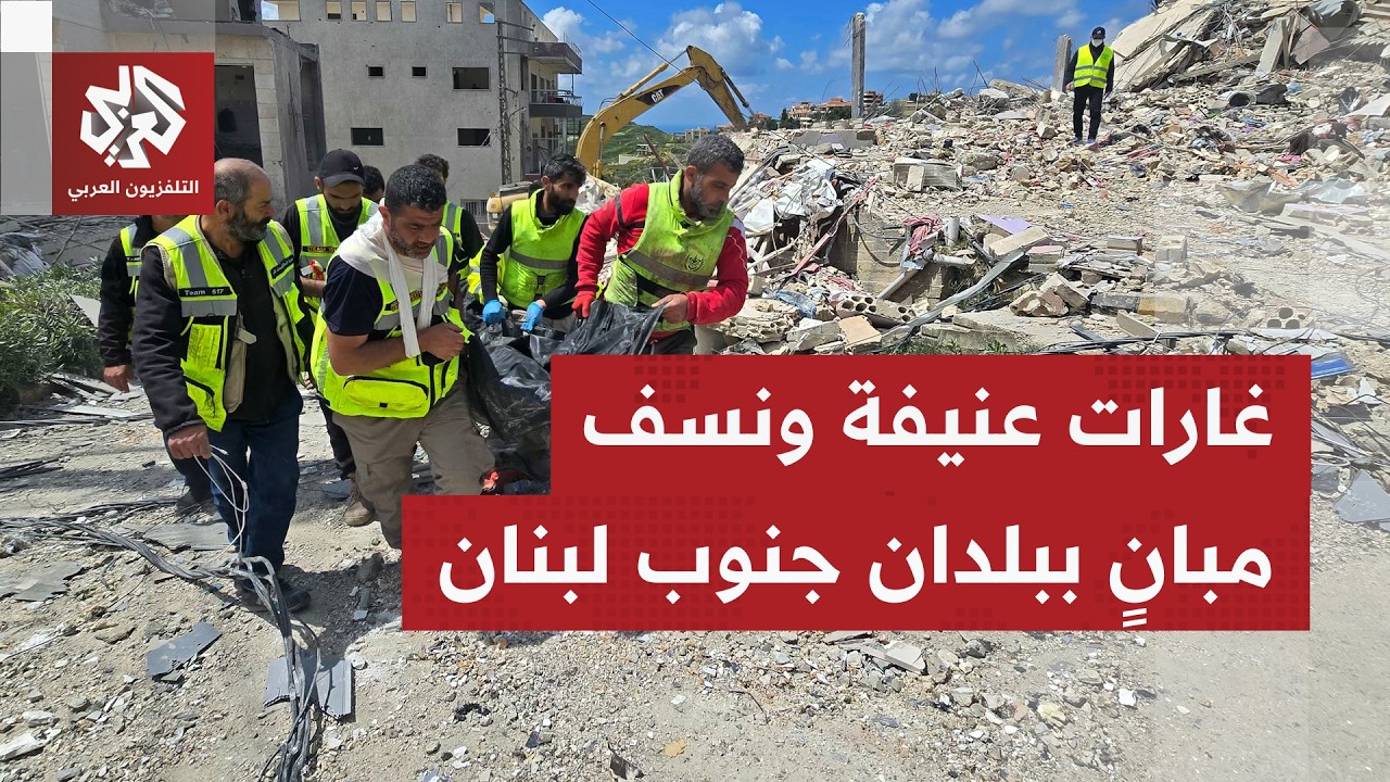 تصعيد لا يهدأ على جنوب لبنان والقطاعين الغربي والأوسط.. ما آخر التطورات الميد