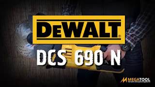 DeWALT DCS690N - відео 1