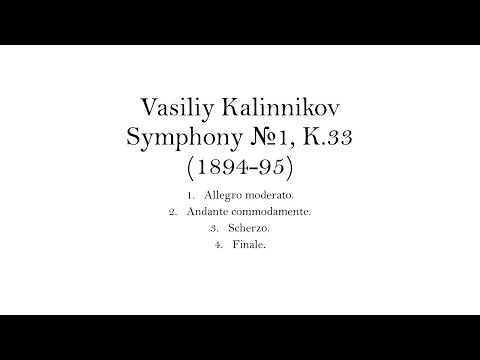Vasiliy Kalinnikov - Symphony №1 (Svetlanov & SRSO)