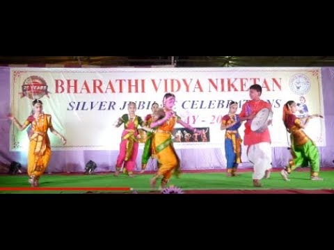 BVNHS ANNUAL DAY CELEBRATION 25 YEARS