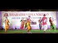 BVNHS ANNUAL DAY CELEBRATION 25 YEARS