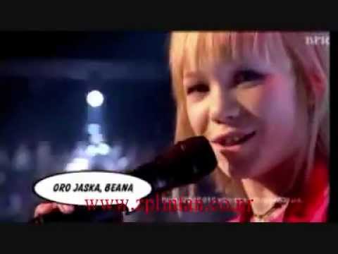 MGP jr-2008-Black Sheeps-Orojaska,beana