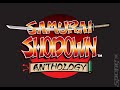 Samurai Shodown Anthology Playstation 2