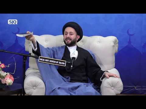 Imam Ali & the Holy Quran. Sayed Jawad Qazwini