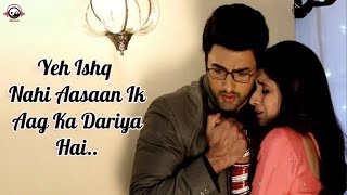 Ye Ishq Nahin Aasan - Lyrics | Sonu Nigam - YouTube