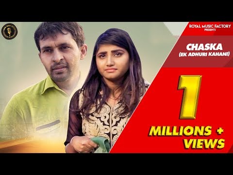 Chaska - Ek Adhuri Kahani — watch video