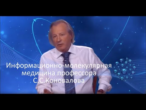 Белые пятна на спине боль в спине Супинация локтевого сустав