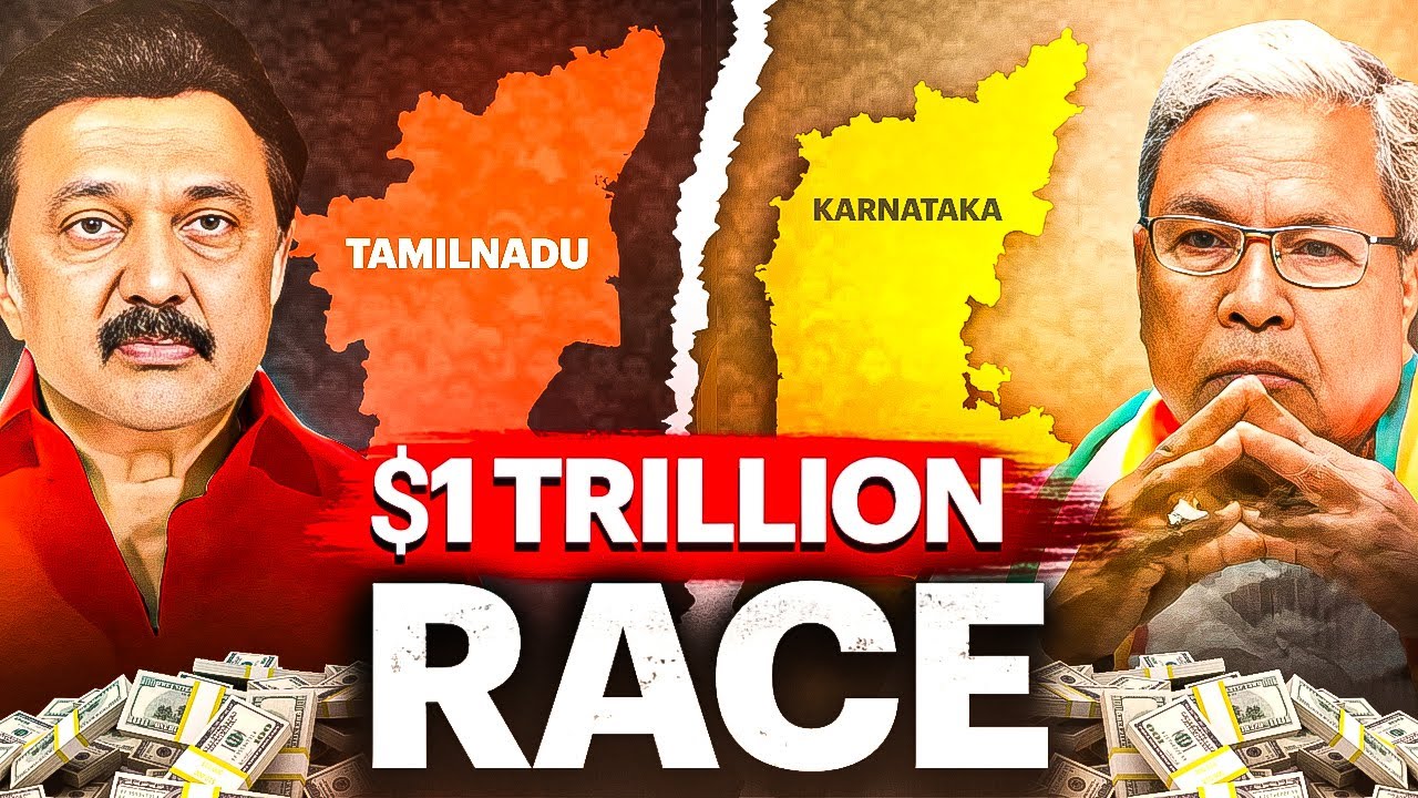 Karnataka Vs Tamil Nadu | Who will become $1 Trillion Economy?