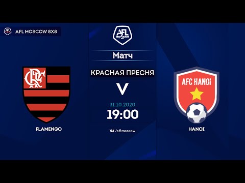 AFL20. United World. Day 9. Flamengo - Hanoi