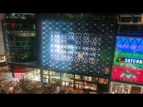 Zeilgalerie Lichtanimation Medienfassade - Einkaufsstraße Zeil in Frankfurt am Main