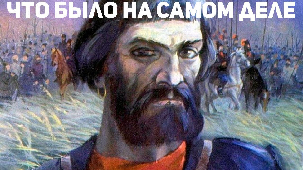 Крестьянская война Ленина и Гражданская война Пугачева
