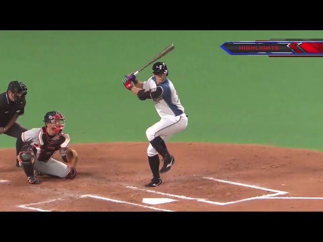 6/11 ファイターズ対 ジャイアンツ ハイライト