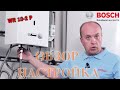 Проточный водонагреватель Bosch 7736502894