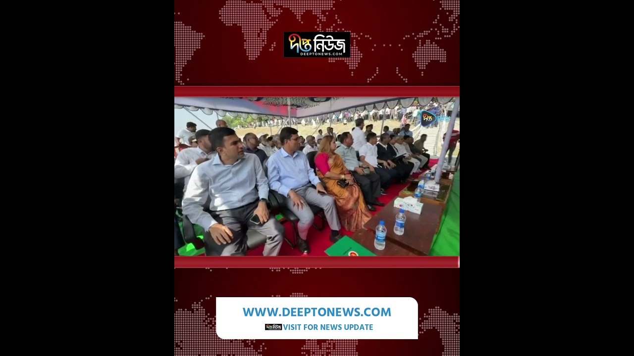 পদ্মা ব্যারেজে সুবিধা পাবে ৭ কোটি মানুষ: পানিসম্পদ মন্ত্রী l Padma Barrage l Deepto News
