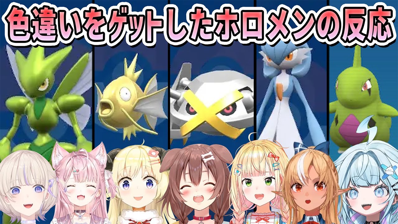 YouTubeサムネイル