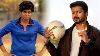 Download lagu अकेले विजय ने 11 लड़कियों को फुटबॉल मैच में हराने का दिया चैलेंज l Bigil Movie Best Scene mp3