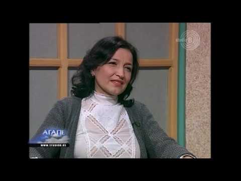 Agape - Zorica Bečanović - Religija u književnosti - Šekspir I Deo