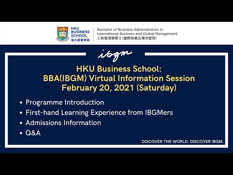 BBA in International Business and Global Management [BBA(IBGM)] Virtual Info Session (Feb 2021)