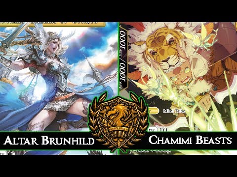 Chamimi Beasts versus Altar Brunhild Feature Match : Force of Will (TCG)