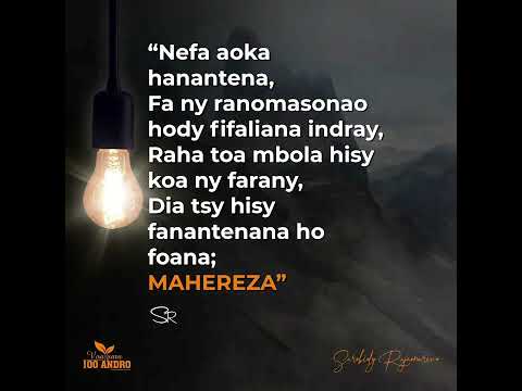 Raha mbola hisy koa ny farany — Sarobidy Rajaonarivo