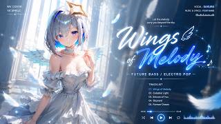 星空恋曲-天音かなた