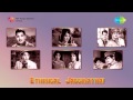 Ethirigal Jakkirathai Nerkku Neer Song