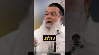 השאלה שהורסת לך את החיים (ארגון ענפים) - התמונה מוצגת ישירות מתוך אתר האינטרנט יוטיוב. זכויות היוצרים בתמונה שייכות ליוצרה. קישור קרדיט למקור התוכן נמצא בתוך דף הסרטון