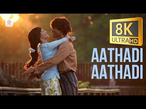 Anegan - Aathadi Aathadi 8K/4K Video Song | Dhanush | Harris Jayaraj