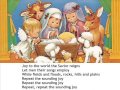 Joy to the World - Cedarmont Kids ( With Lyrics)