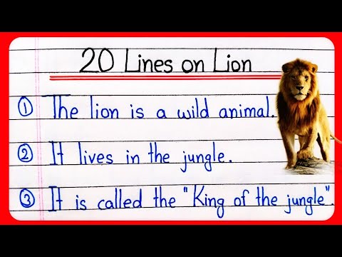 20 lines essay on lion in English | 20 lines on lion | Essay on the lion 20 lines | The lion essay